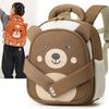 Childrens Cartoon Backpack With Tiger Design For School Use Kids Nylon