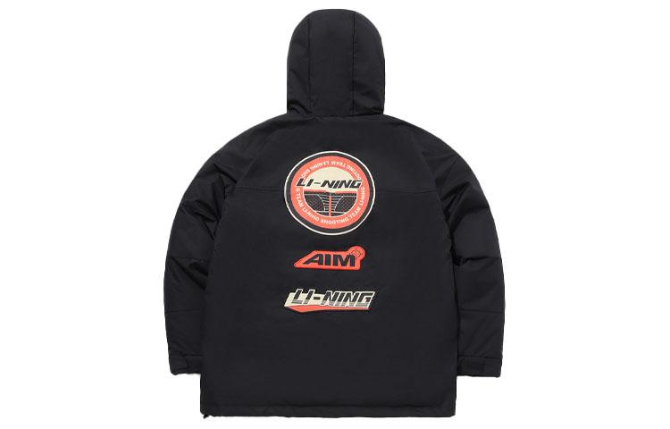 Li Ning Пуховик Зимний Мужской Черный AYMQ123-3