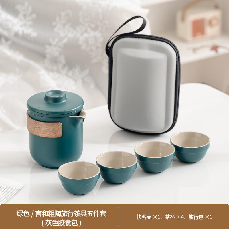 Ceramic Express Travel Tea Set Opening Gifts for Customers Corporate Business Companion Annual Meeting Activities High-end
