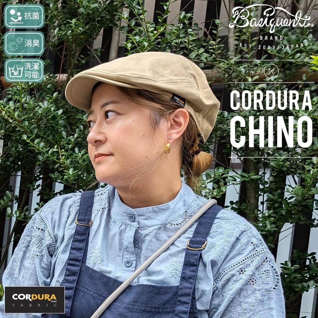 Базовая Охотничья Кепка-Ушанка Cordura Хлопок Антизапах Антибактериальная Стирка Устойчивая Легкая Нейлон Мужчины Женщины Один Размер черный