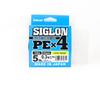 Sunline PE Line X4 Siglon 150M PE 0,3 5 фунтов лаймово-зеленый (0611)