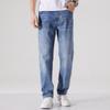 Four Seasons Men's Elastic Large Size Jeans Men's Youth Korean Loose Straight Tube Comfortable Casual Pants Men's