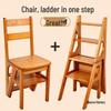 Складной стул-лестница из массива дерева: Многофункциональный внутренний стул и педаль для лазания.