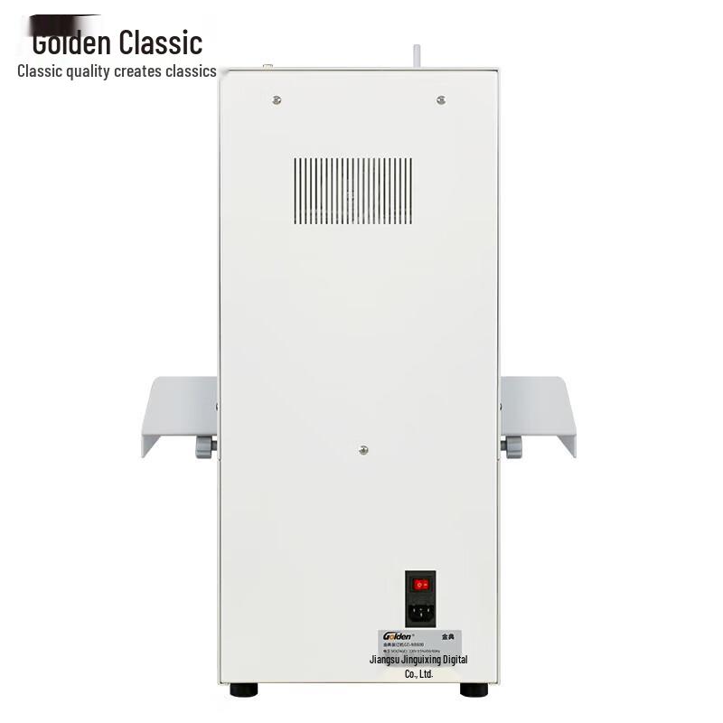 Golden GD-NB600 Fully Automatic Voucher Binding Machine CN plug (adapter included)