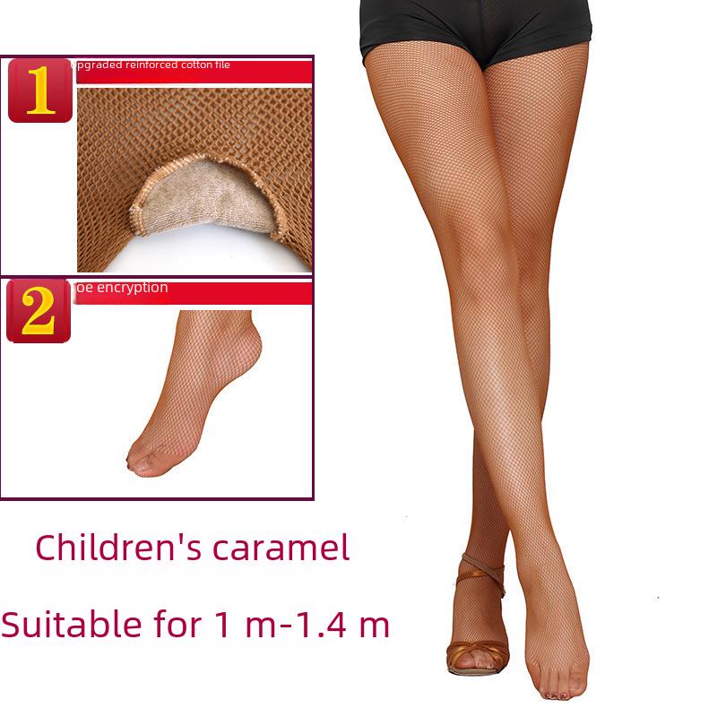 Колготки для латиноамериканских танцев цвета карамели с закрытыми пальцами и хлопковой промежностью, идеально подходят для профессиональных соревнований.