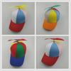 Detachable Propeller Baseball Cap: Sunshade Windmill Duckbill Hat for Spring and Summer