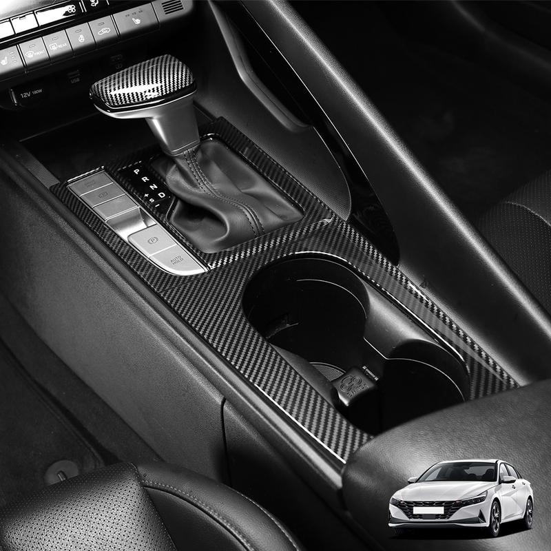 Car Centre Console Trim Frame Central Gear Shift Protective Cover Long Electronic Brake For Hyundai Elantra CN7 N/CN7 -2025