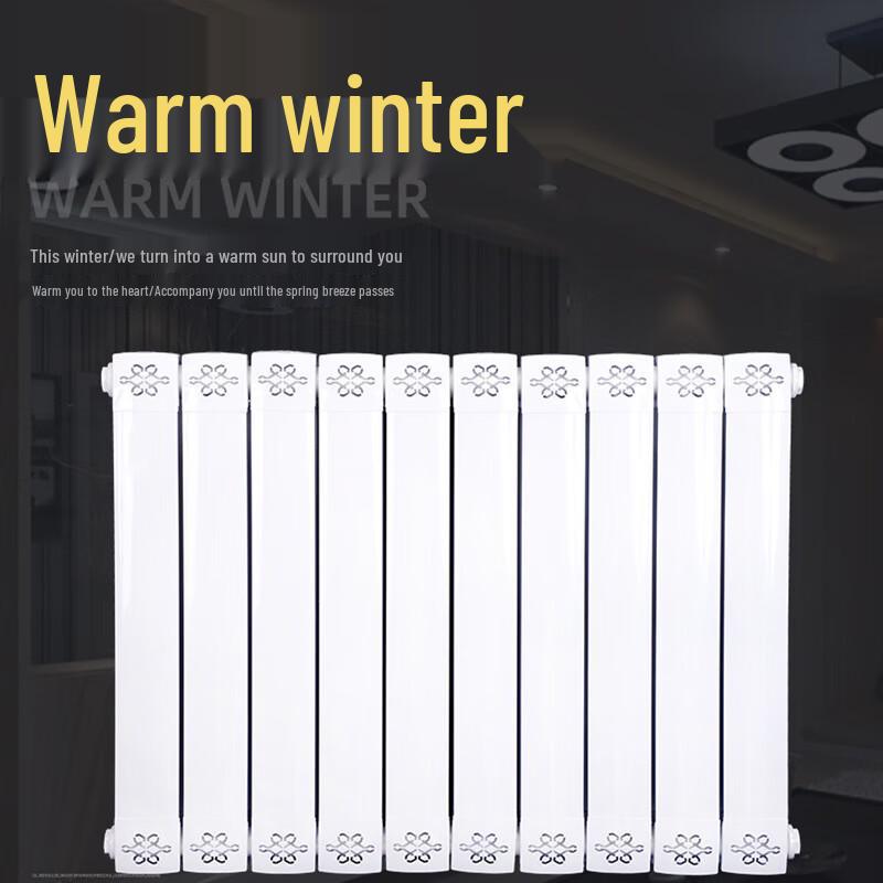 Xinyu XY-3520 8080 Медно-алюминиевый композитный настенный радиатор