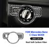 Накладка на панель регулировки фар из углеродного волокна для Mercedes Benz C-класса W204 2007-2014, детали интерьера