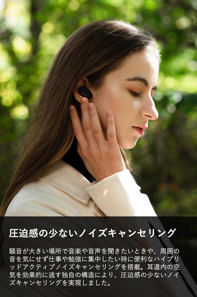 NUARL NEXT1 Completely Wireless Noise Wireless High Performance Ai High Resolution LDAC IPX4 with Microphone Pouch Nuar Earphones, Canceling,