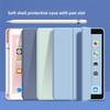 Совместимый с Apple iPad 11 10,2-дюймовый защитный чехол со слотом для стилуса, 2021 Pro Силиконовый Air 4 Мягкий чехол Mini 7 Кожаный чехол