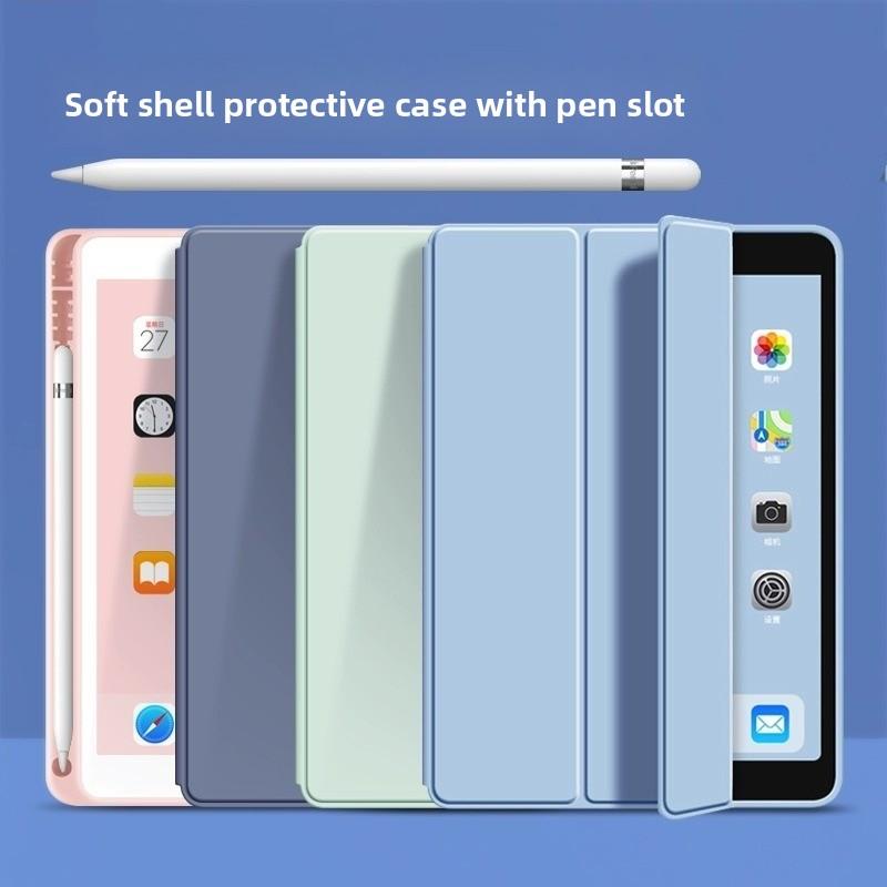 Совместимый с Apple iPad 11 10,2-дюймовый защитный чехол со слотом для стилуса, 2021 Pro Силиконовый Air 4 Мягкий чехол Mini 7 Кожаный чехол