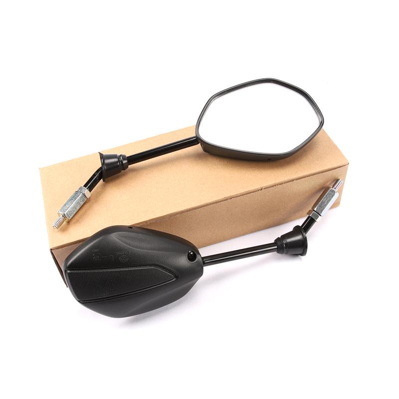 Зеркало заднего вида Haojue Lingdi 125 UCR100 для педальных мотоциклов с инжекторным двигателем