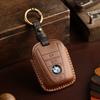 Подходит для импортного чехла для ключа BMW I3, предназначен для защитного чехла для ключа электромобиля новой энергии BMW I8