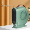 Alliance Multi-functional Portable Heater Fan