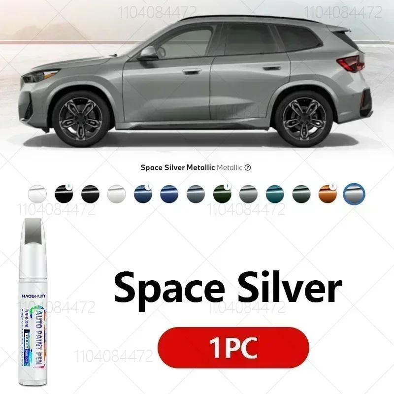 For 2014-2025 X4 BMW F26 G02 sDrive xDrive Paint Repair Brush Touch Up Scratch Remover DIY Auto Accessories Black White Brown FF62