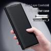 Магнитный чехол-книжка из кожи с узором личи для Samsung Z-Fold6/7