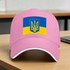 Летняя Повседневная Бейсболка Украинская K-pop Рок Хип-хоп Кепки Для FeУнисекс Унисекс Дышащие Классические Бейсболки