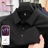 Tucano Мужская рубашка-поло с длинным рукавом в стиле business casual