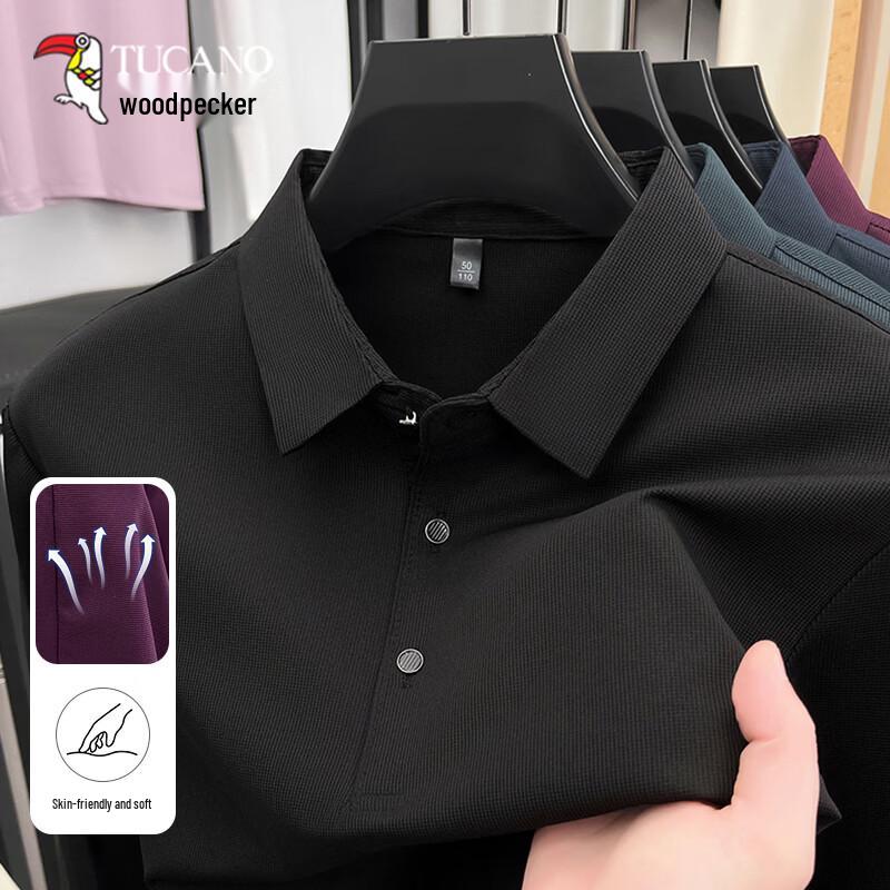 Tucano Мужская рубашка-поло с длинным рукавом в стиле business casual