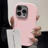 Подходит для чехла для мобильного телефона iPhone 16 Promax, однотонный минималистичный атмосферный силиконовый защитный чехол, хорошее ощущение высокого класса