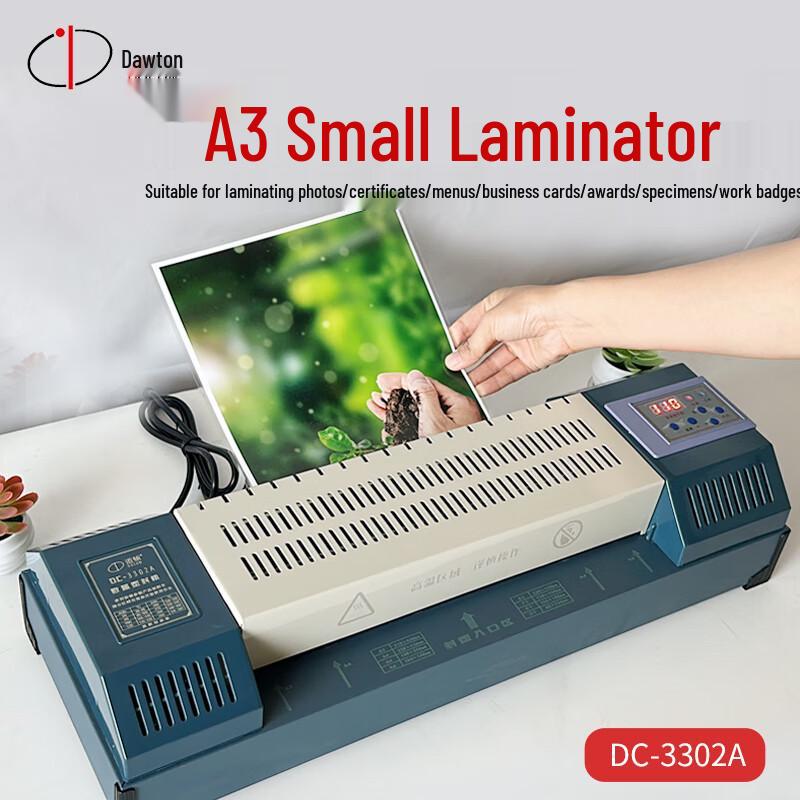 DoCon Professional Laminating Machine