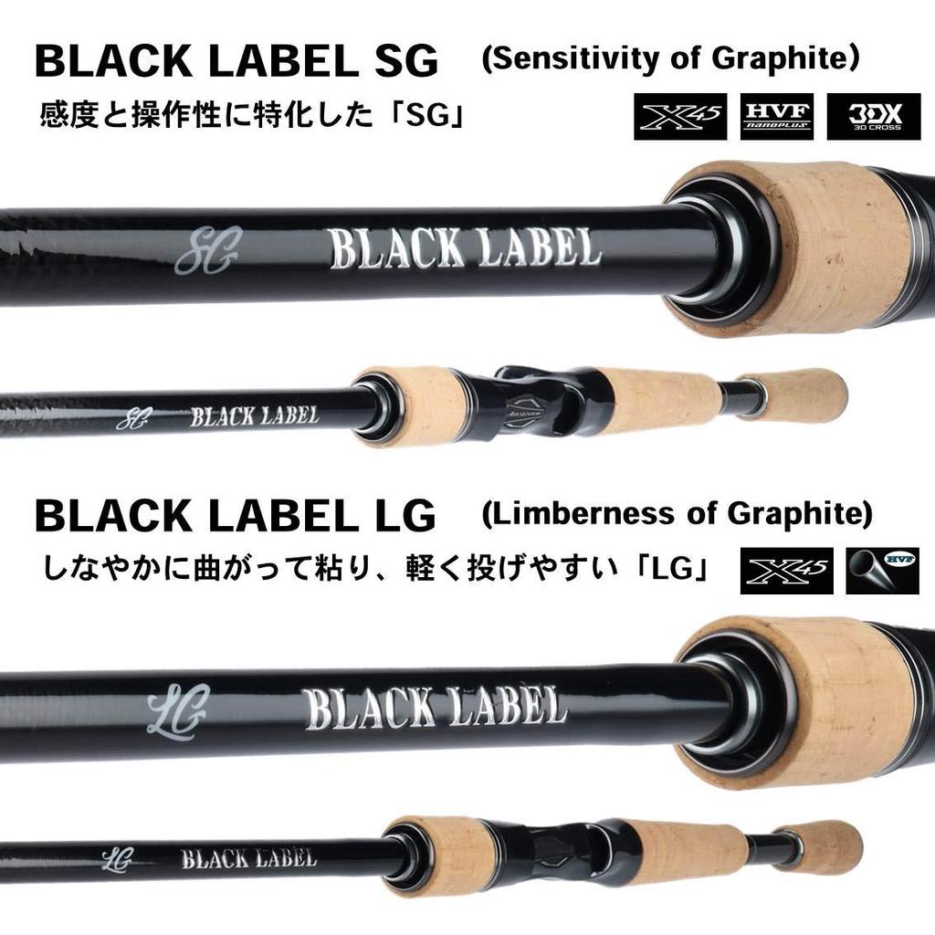 Daiwa Bass Rod Black Label SG Fishing Rod 682L/MLXS-ST
