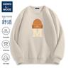 GENIOLAMODE Men's Heavyweight American Casual Crewneck Sweatshirt