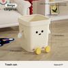 UFORU Креативное мусорное ведро Бытовое туалетное большое мусорное ведро Гостиная ванная комната милое ветрозащитное мусорное ведро без крышки Мусорный бак