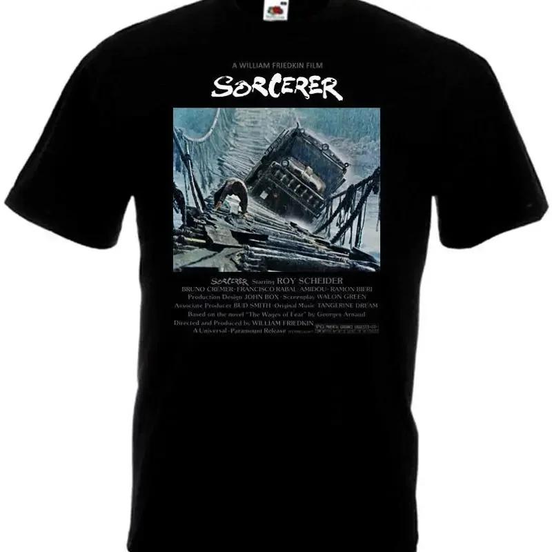 Sorcerer V2 T Shirt Black Movie Poster All Sizes S 5xl