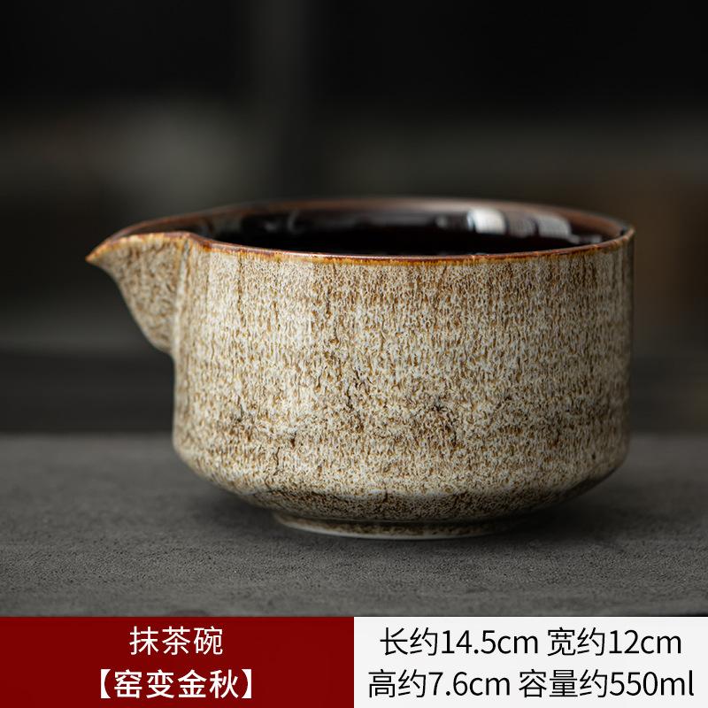 Керамическая подставка для чайных кистей Набор чашек для матча Японские инструменты для матча Приборы для разметки чая Аксессуары для чайной церемонии Градиентная керамика