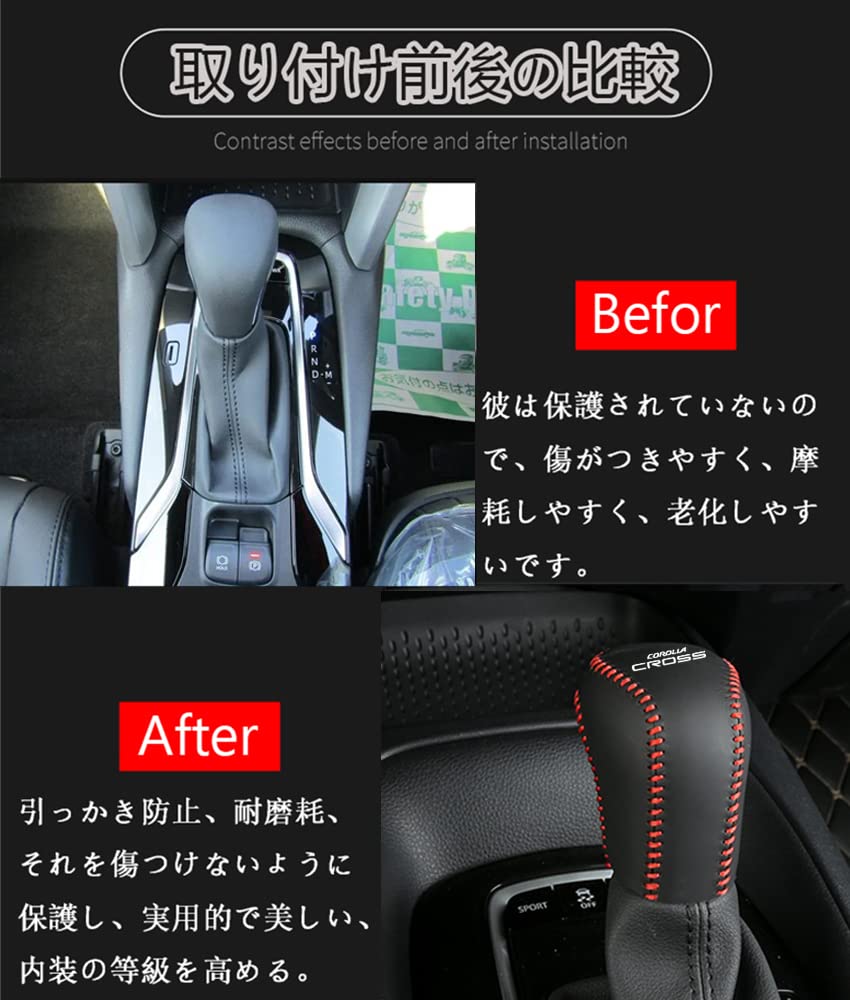 Hearsheng Toyota New Corolla Cross ZSG10 ZVG11 ZVG15 Серия 10 Серия (Сентябрь 2021 и