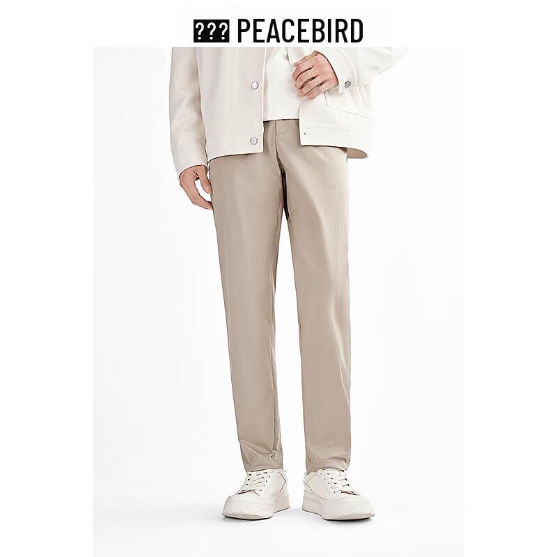 PEACEBIRD Men's Spring Tapered Commuter Casual Pants