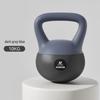Longchan Soft Kettlebell