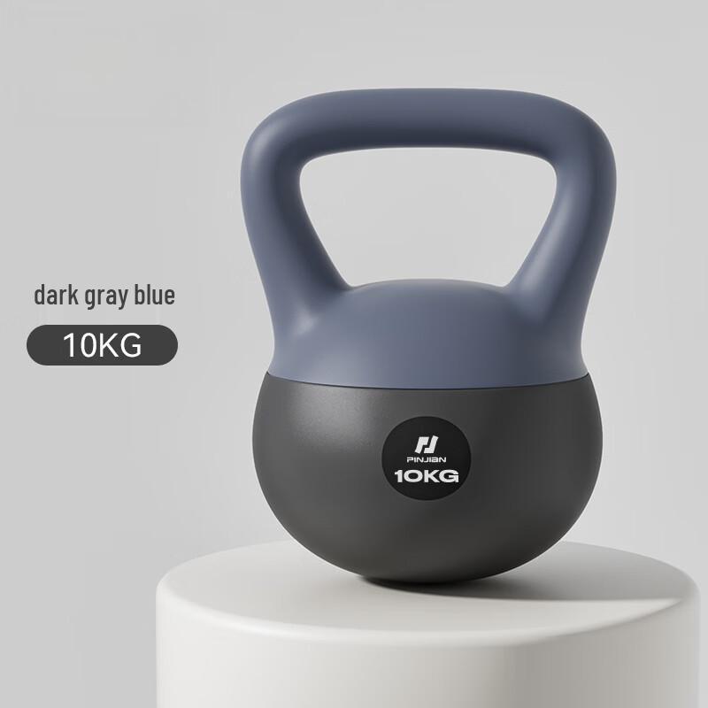 Longchan Soft Kettlebell