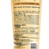 Sunsilk Essential Oil Repair Hair Mask