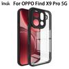 Для OPPO Find X9 Pro 5G Чехол для телефона Чехол IMAK Серия UX-9A