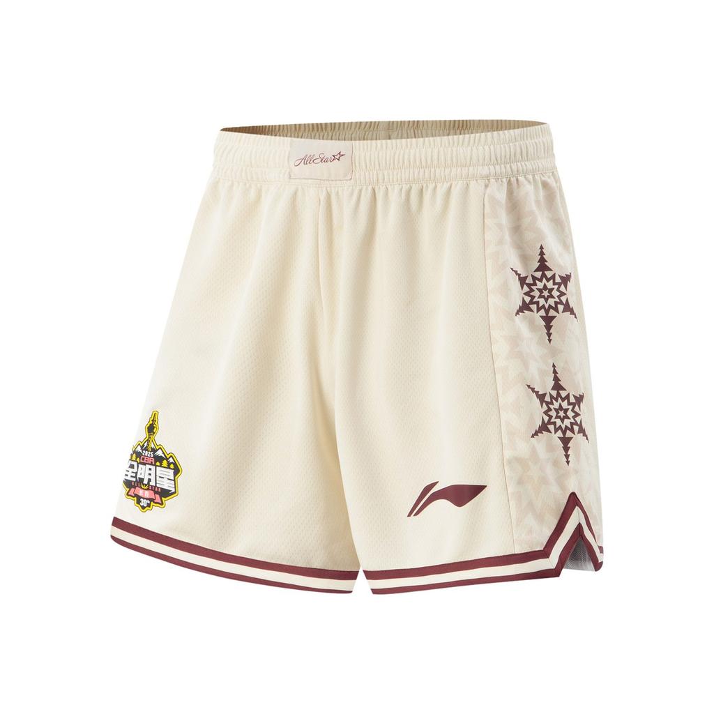 Шорты для баскетбола Li Ning CBA Collection Мужские Белые AAPV147-2