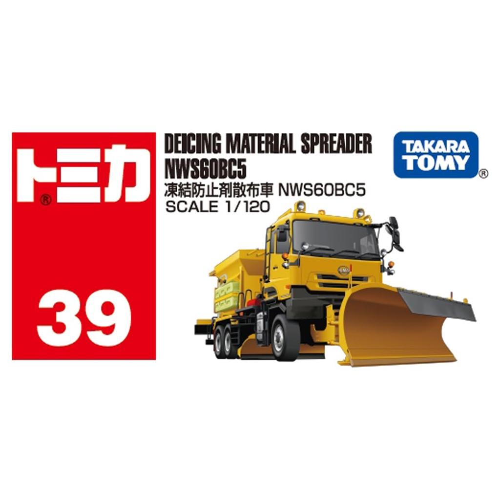 Takara Tomy Tomica 39 Spreader Truck NWS60BC5 Miniature Car Toy for ages 3 and up No. Anti-freeze (Box)