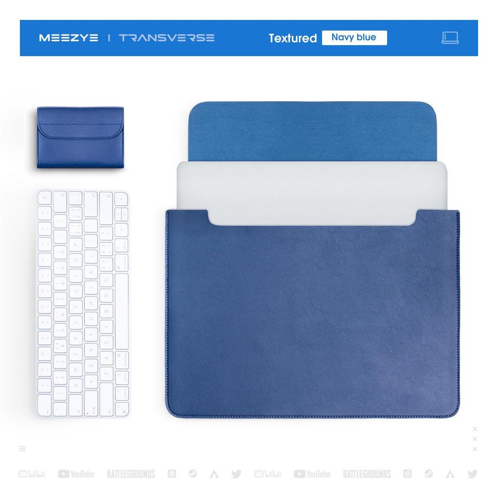 Немагнитная кожаная сумка для ноутбука Apple M2, Huawei, Lenovo Xiaoxin и планшетных компьютеров.