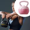 Adjustable Weight Kettlebell for Body Training, Ideal Home Fitness