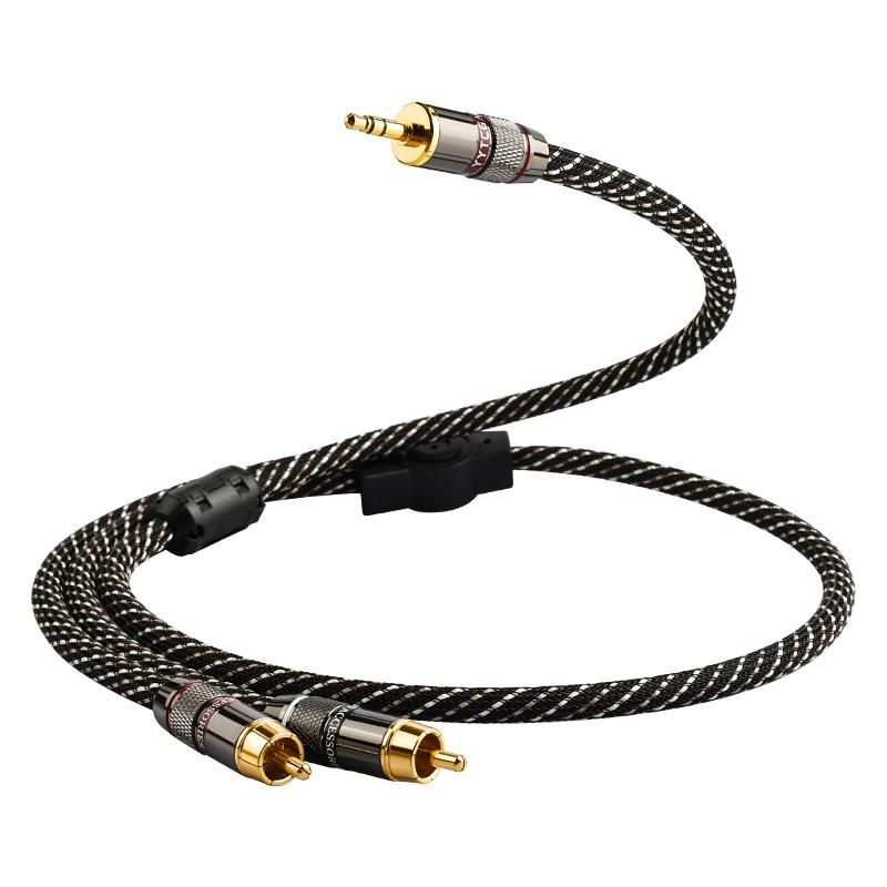 YYTCG HiFi 3.5mm to 2 RCA Audio Cable High-Purity OFC Aux Cord for Phone PC Speaker Amplifier 5