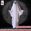 Хэллоуин Костюм Привидения Плащ Для Взрослых Детей Регулируемый Жуткий Наряд для Вечеринки Полиэстер Хлопок