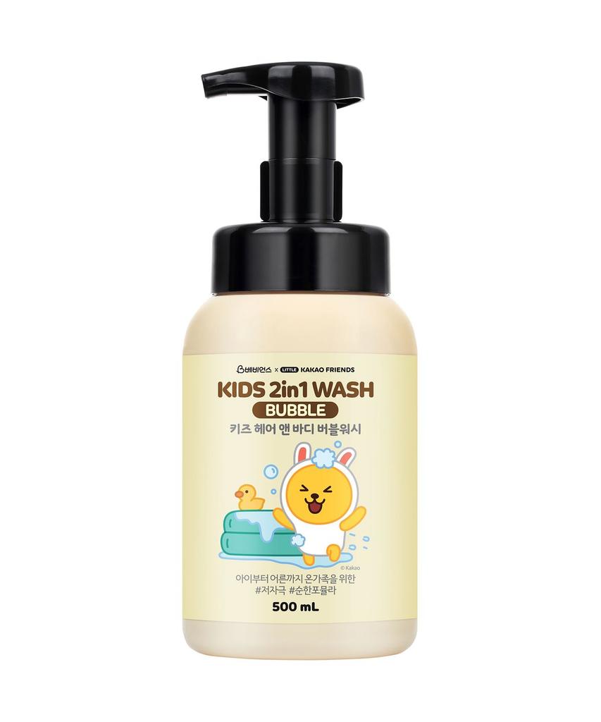 Kakao Kids 2-in-1 Bubble Wash Muji (500ml)