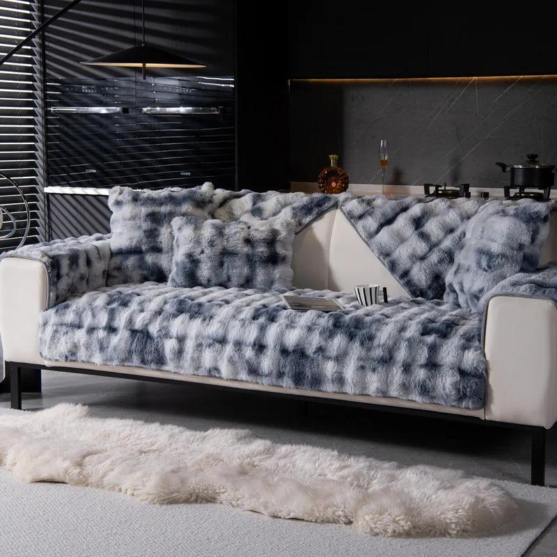 Мягкий чехол для дивана в гостиную, теплый зимний диван, полотенце, универсальный нескользящий коврик для дивана, одеяло для дивана, подушка для дивана, утолщенный кролик
