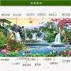 5d Diamond Painting Mosaic Art New Living Room Water Generating Money Landscape Diamond Embroidered Full Diamond Hand Spot Stick Diamond Cross Stitch