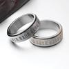 National Style Clean Titanium Steel Rotary Ring Antique China Chic Stainless Steel Jewelry