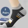 5 Pairs/Lot New Men's Summer Thin Ankle Socks Non-slip Short Sports Socks Invisible Socks Wholesale