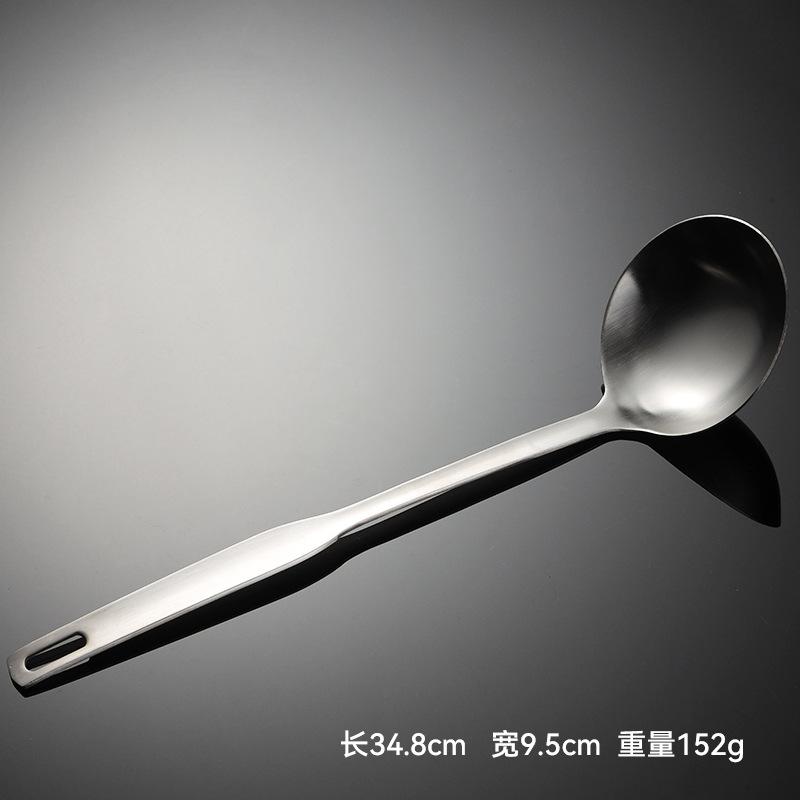 Non-magnetic Stainless Steel Vertical Person Flat Handle Spatula Spoon Set Pot Gift Stir-fry Spoon Hot Pot Soup Shell Colander