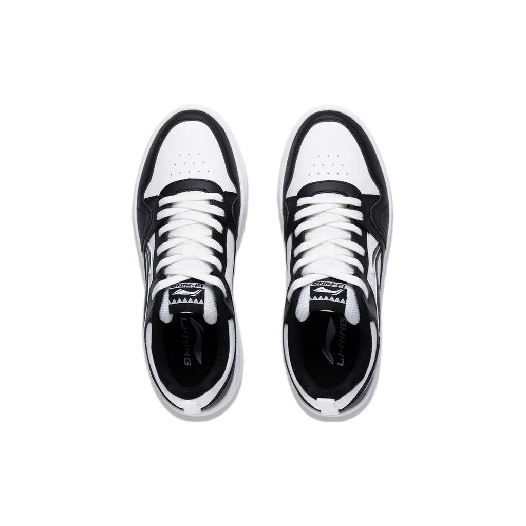Li Ning Xingchu 2.0 Низкие скейтбордические кроссовки, нескользящие, износостойкие, мужские, Черно-белые, AGCT337-3